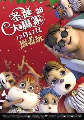 色汉综合丝袜